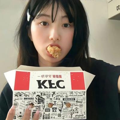 火山少女的爱愁